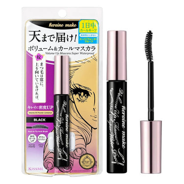 KISS ME_Make Volume Up Mascara Super Waterproof_Cosmetic World